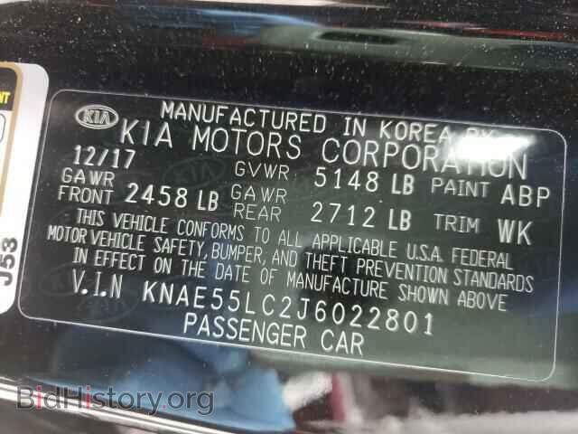 2018 KIA STINGER - VIN: KNAE55LC2J6022801 - Фото 10