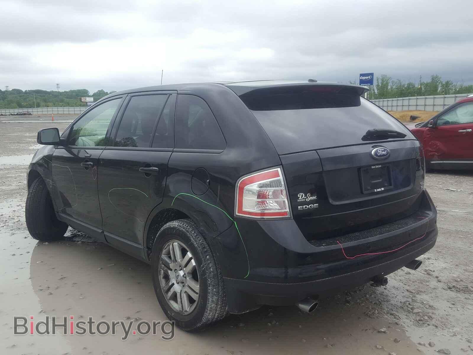2007 FORD EDGE - VIN: 2FMDK49C07BB68693 - Фото 3