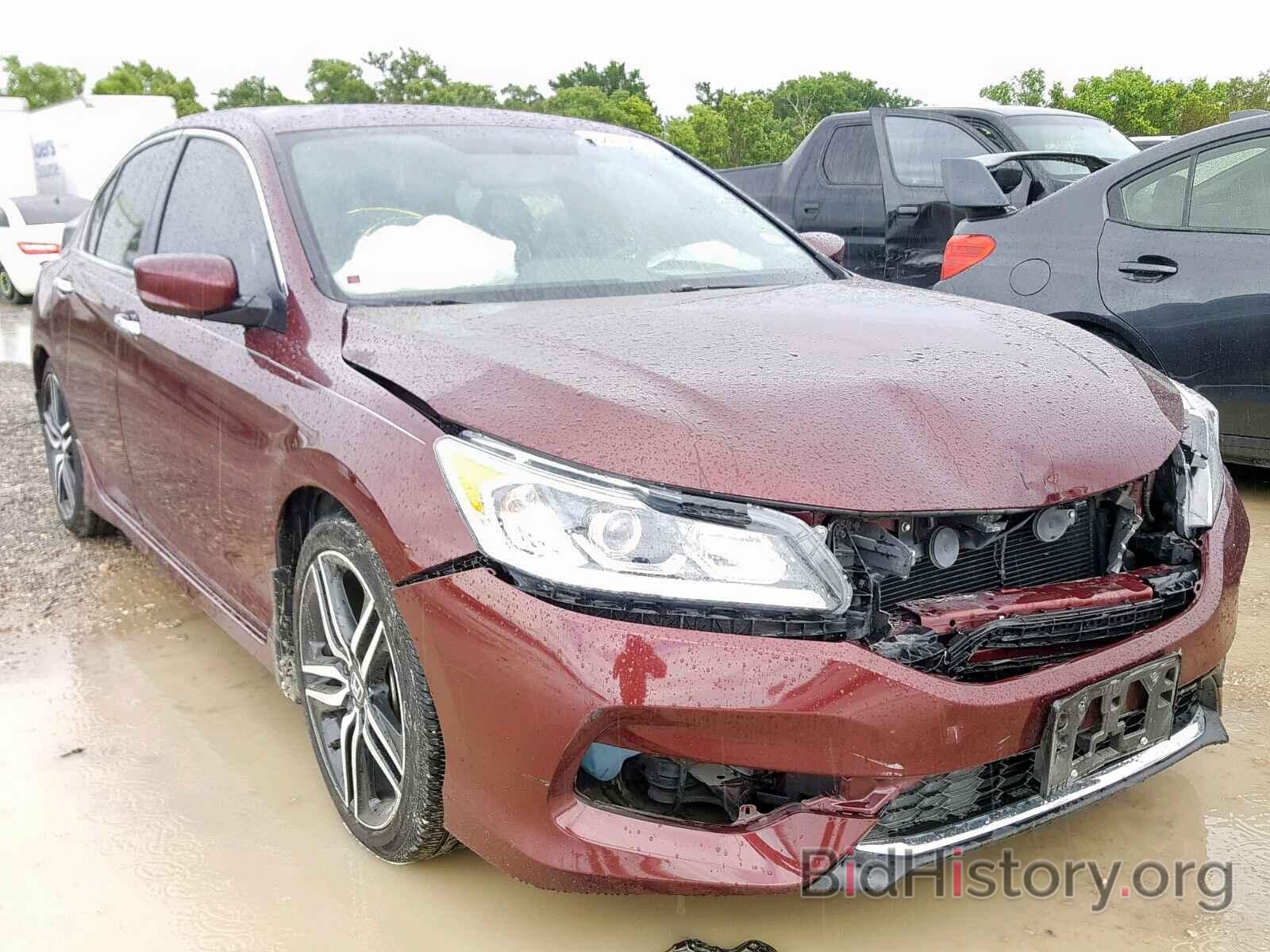 Photo 1HGCR2F50HA015400 - HONDA ACCORD SPO 2017