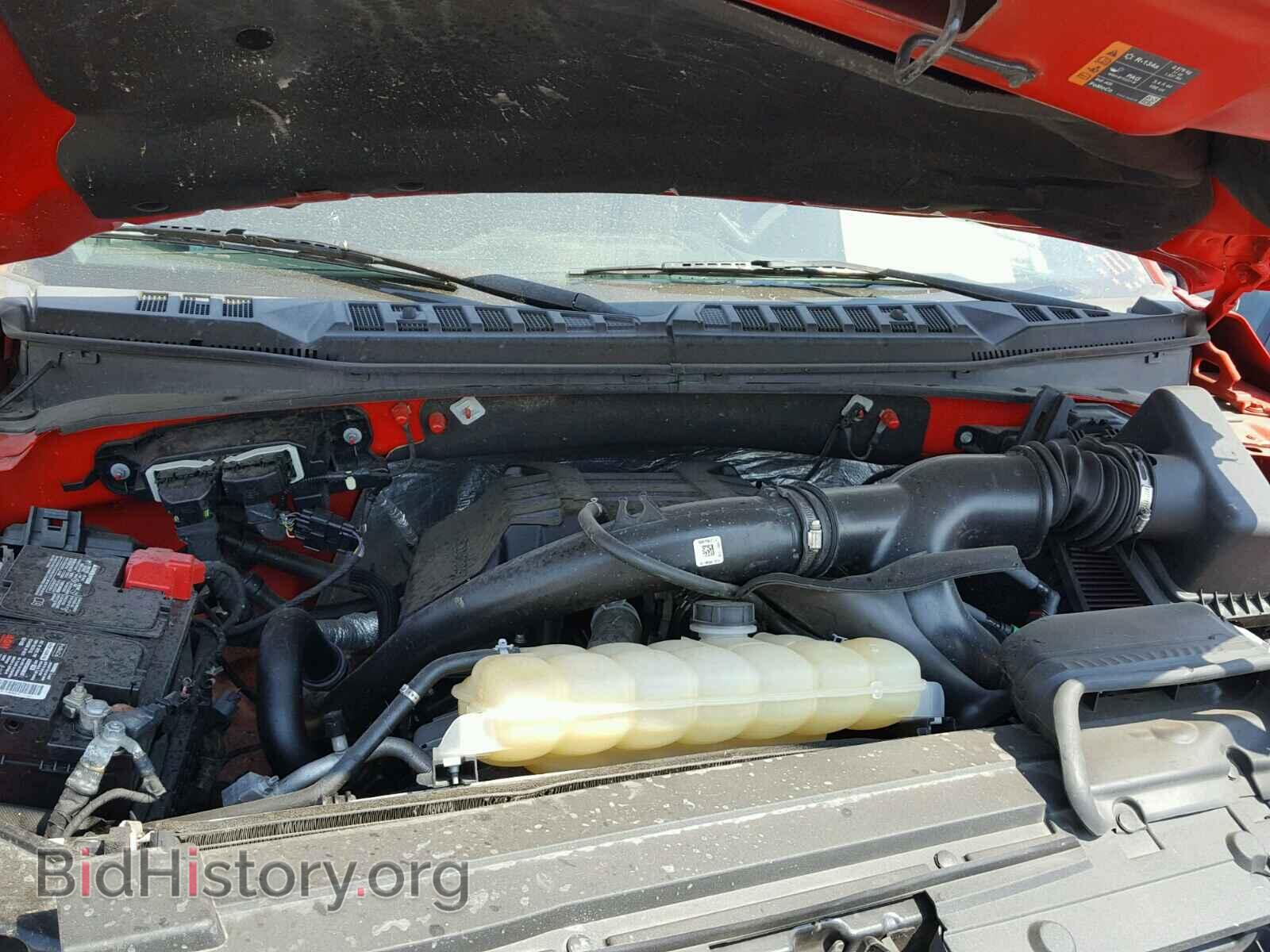 2015 FORD F150 - VIN: 1FTMF1EP7FFA00529 - Фото 7