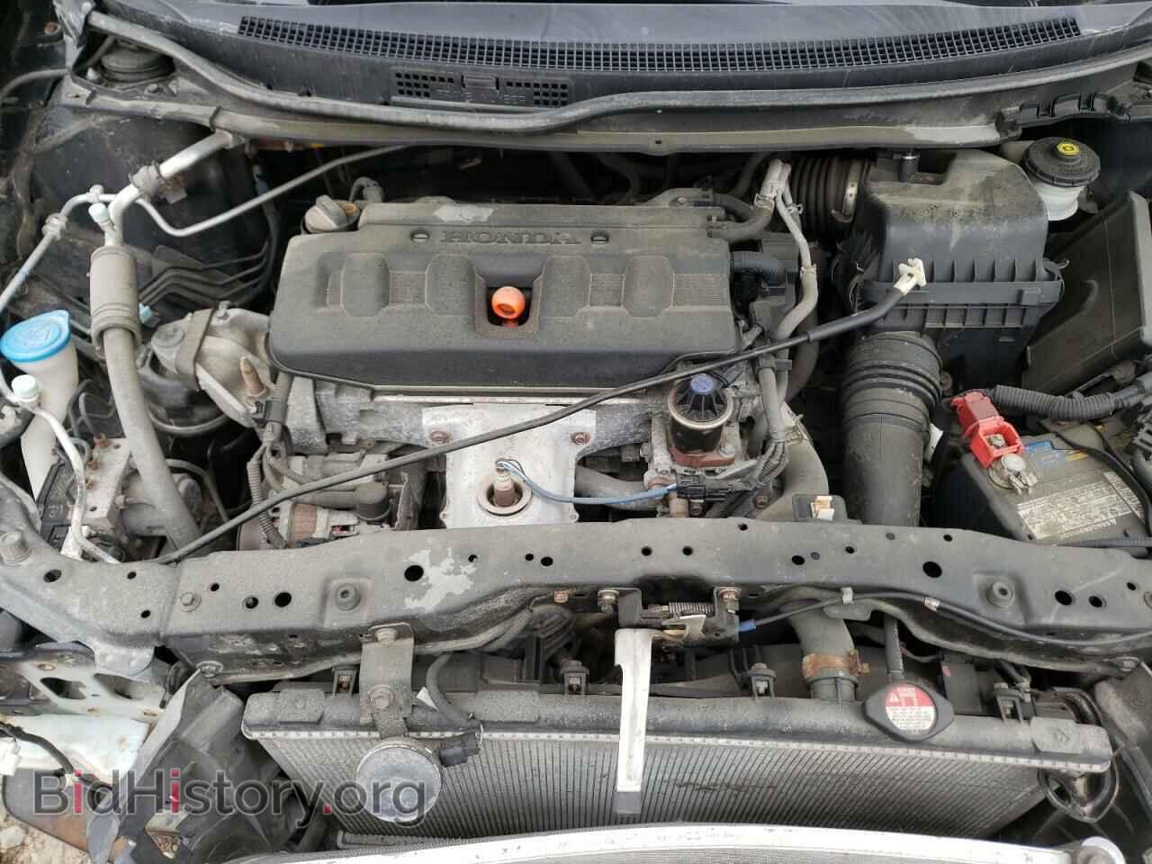 2012 HONDA CIVIC - VIN: 19XFB2F56CE380783 - Фото 7