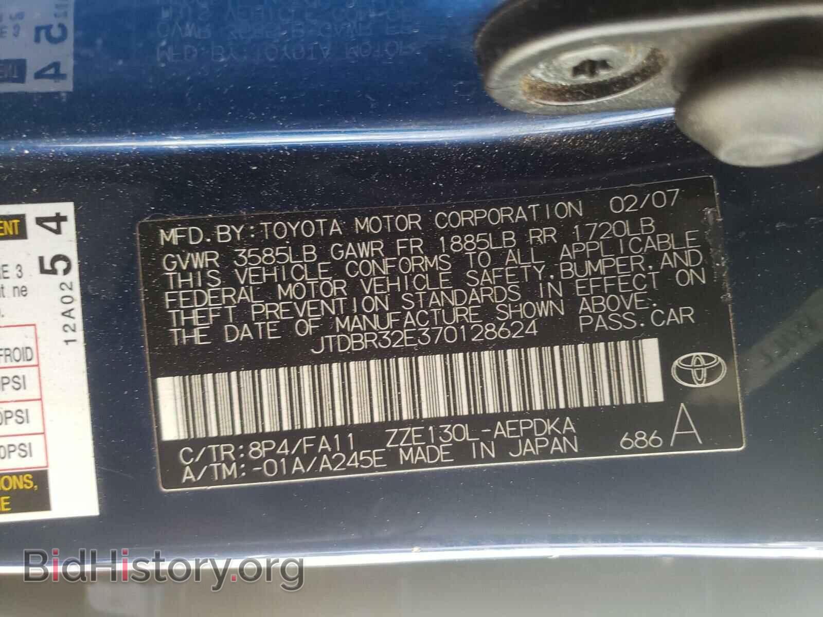 2007 TOYOTA COROLLA - VIN: JTDBR32E370128624 - Photo 10