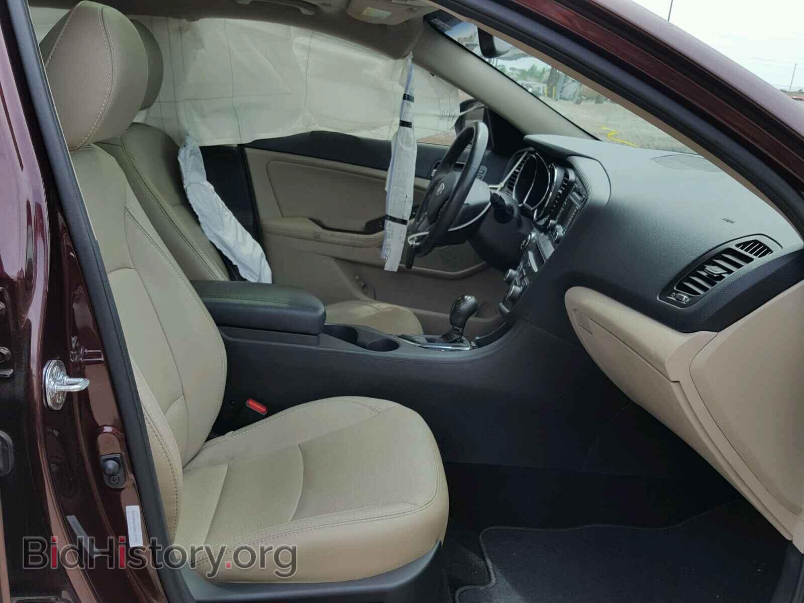 2013 KIA OPTIMA - VIN: 5XXGN4A75DG117774 - Фото 5