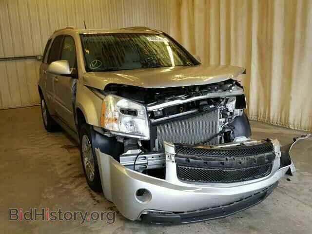 Фотография 2CNDL73F376247012 - CHEVROLET EQUINOX 2007