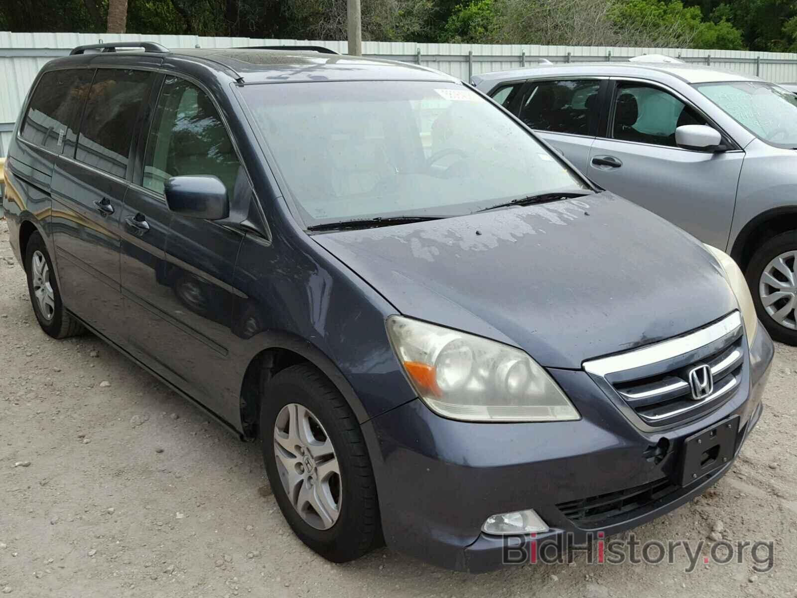 Фотография 5FNRL38766B005988 - HONDA ODYSSEY EX 2006