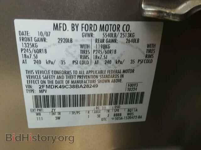 2008 FORD EDGE - VIN: 2FMDK49C38BA28249 - Фото 10