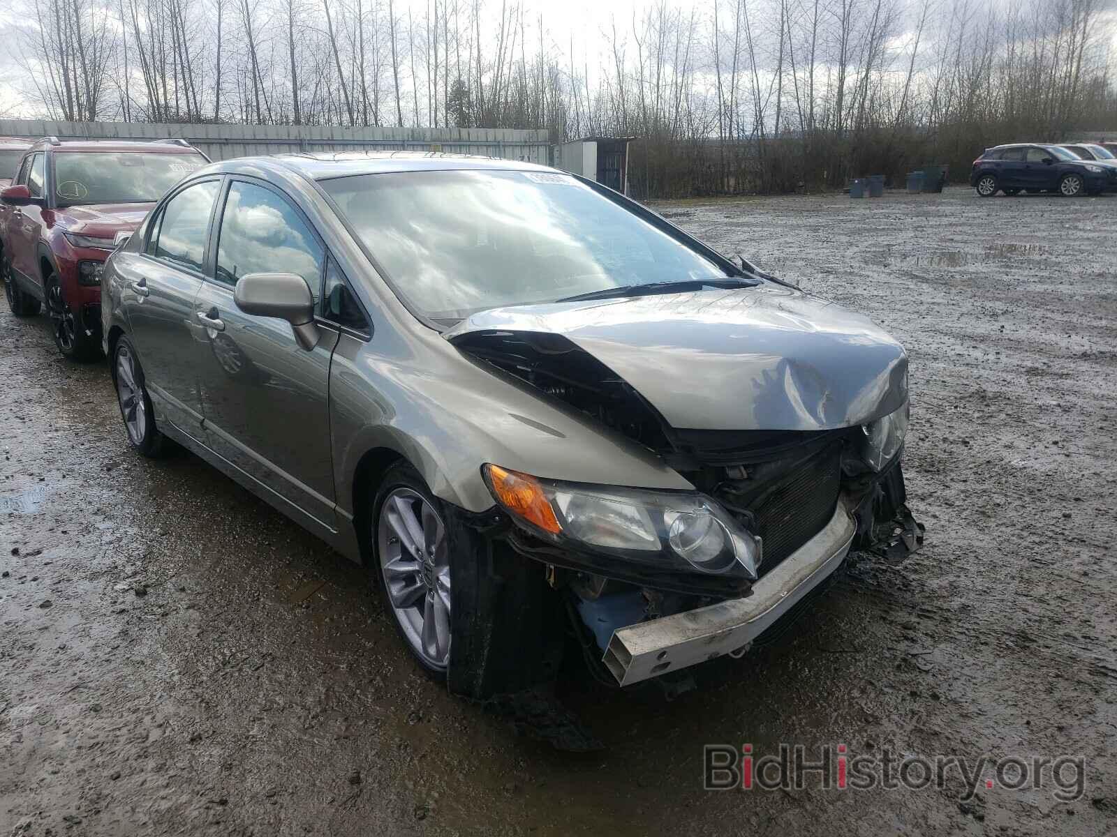 Photo 2HGFA55548H701948 - HONDA CIVIC 2008