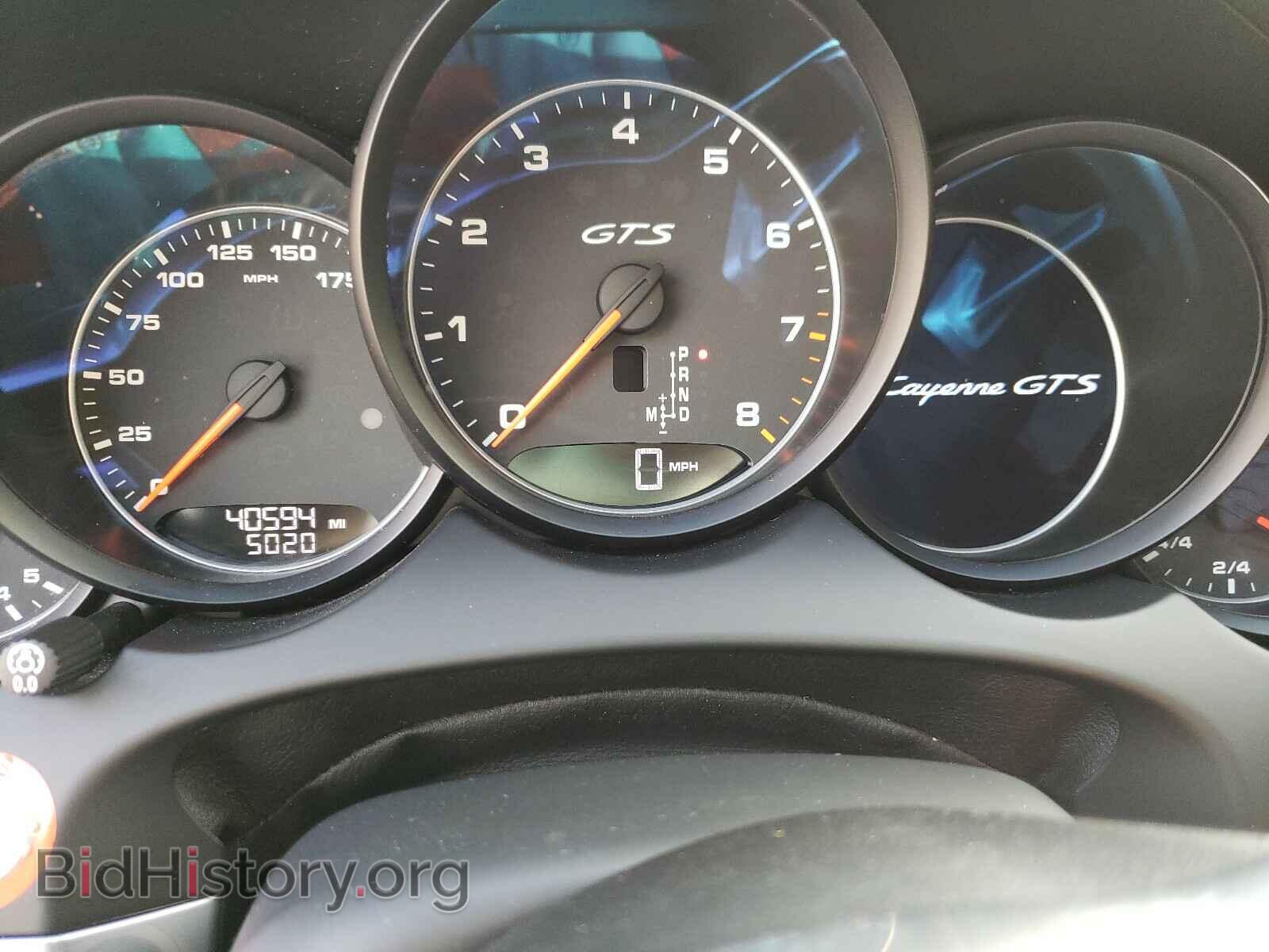 2016 PORSCHE CAYENNE - VIN: WP1AD2A21GLA71624 - Фото 8