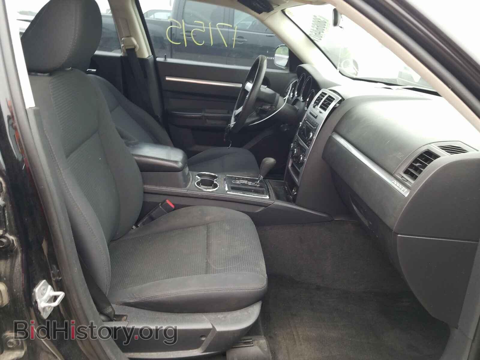 2010 DODGE CHARGER - VIN: 2B3CA3CV9AH273827 - Фото 5