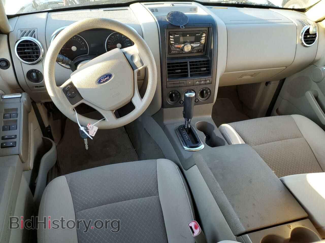 2006 FORD EXPLORER - VIN: 1FMEU72E26UB31732 - Photo 8
