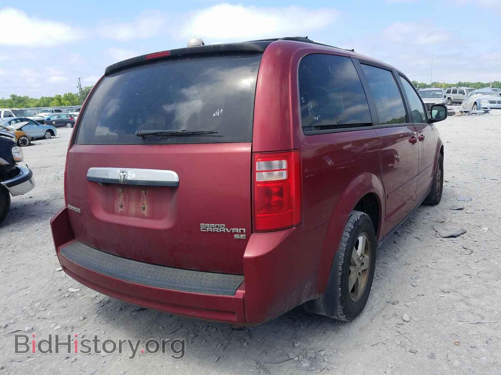2010 DODGE CARAVAN - VIN: 2D4RN3D11AR331564 - Фото 4