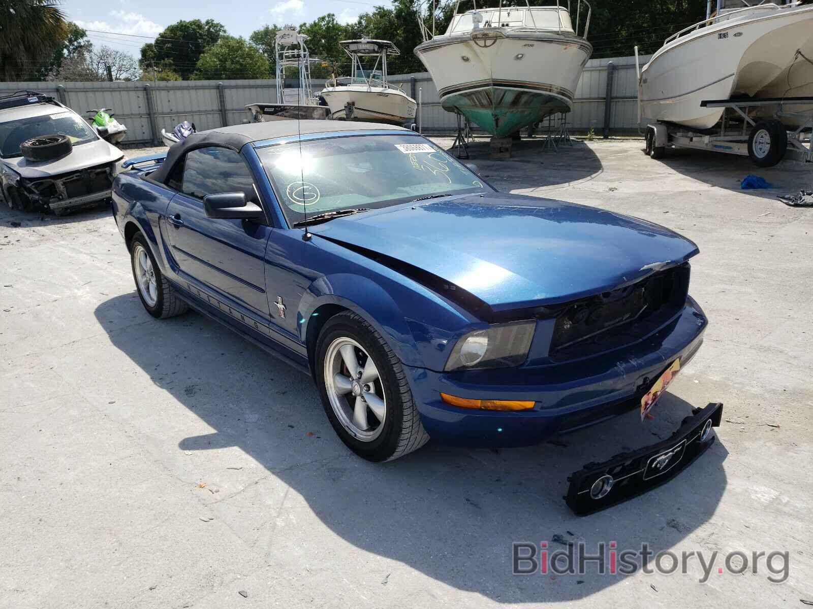 Photo 1ZVFT84N275322087 - FORD MUSTANG 2007