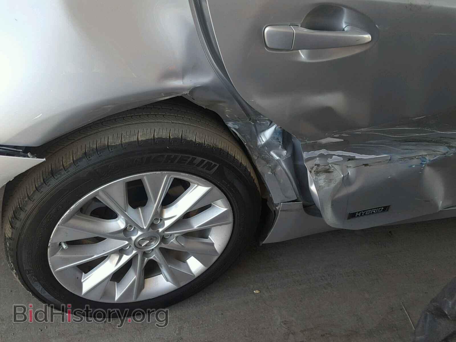 2013 LEXUS ES300 - VIN: JTHBW1GG9D2021213 - Фото 9