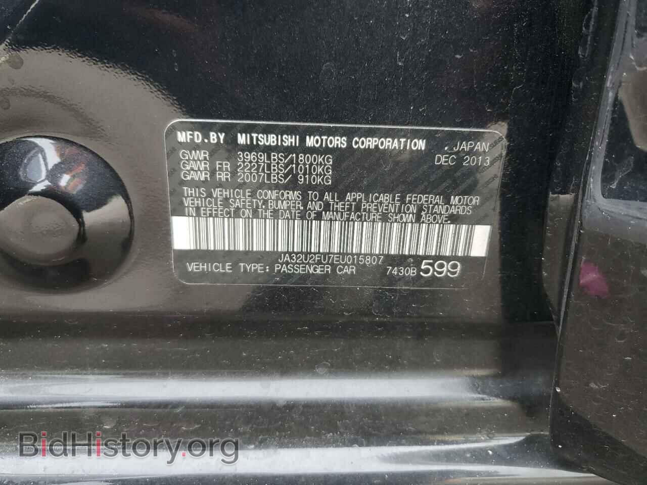 2014 MITSUBISHI LANCER - VIN: JA32U2FU7EU015807 - Фото 12