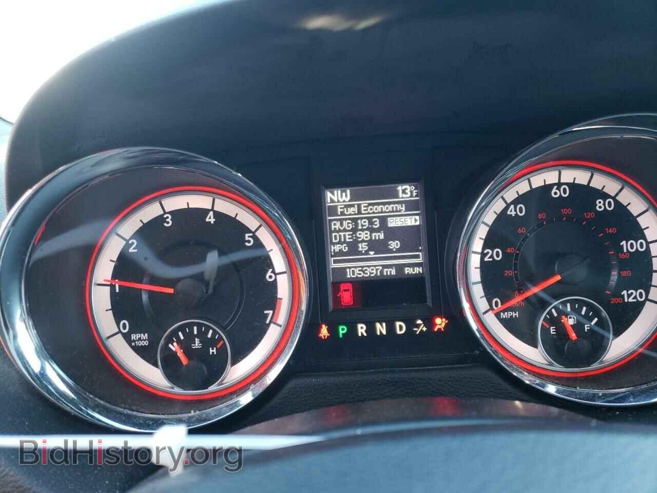 2017 DODGE CARAVAN - VIN: 2C4RDGEG5HR647053 - Фото 9