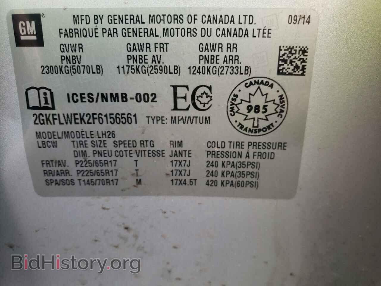 2015 GMC TERRAIN - VIN: 2GKFLWEK2F6156561 - Photo 10