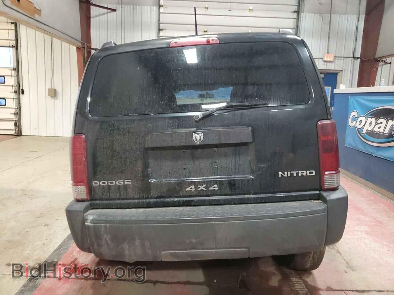 2007 DODGE NITRO - VIN: 1D8GU28K57W684072 - Photo 6