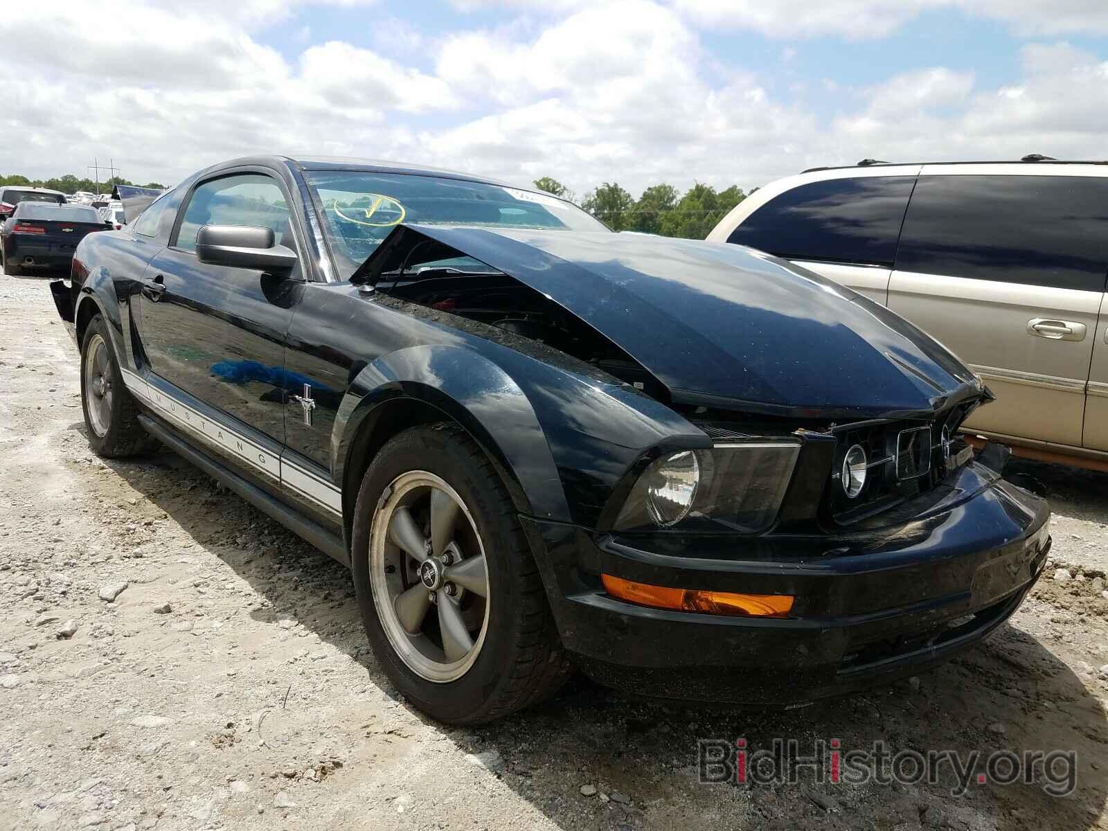 Photo 1ZVFT80N665167015 - FORD MUSTANG 2006