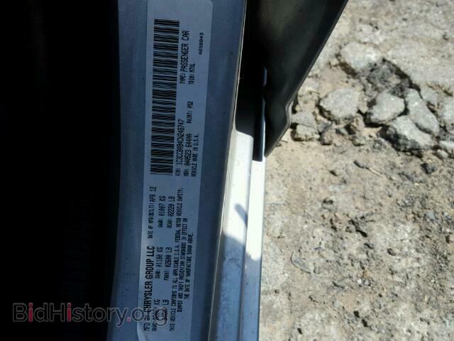 2012 CHRYSLER 200 - VIN: 1C3CCBAB4CN248747 - Фото 10