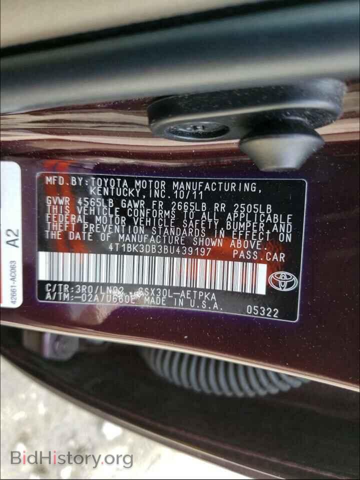 2011 TOYOTA AVALON - VIN: 4T1BK3DB3BU439197 - Фото 10