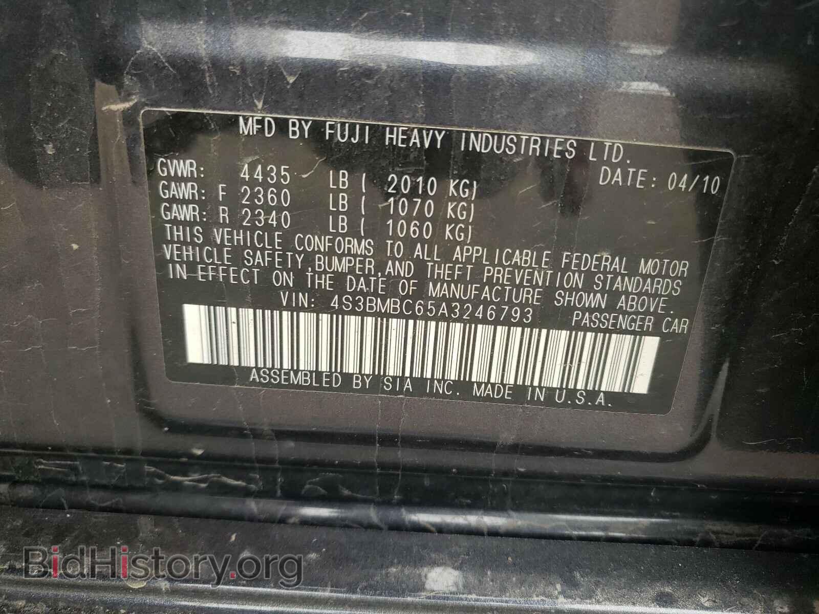 2010 SUBARU LEGACY - VIN: 4S3BMBC65A3246793 - Фото 10