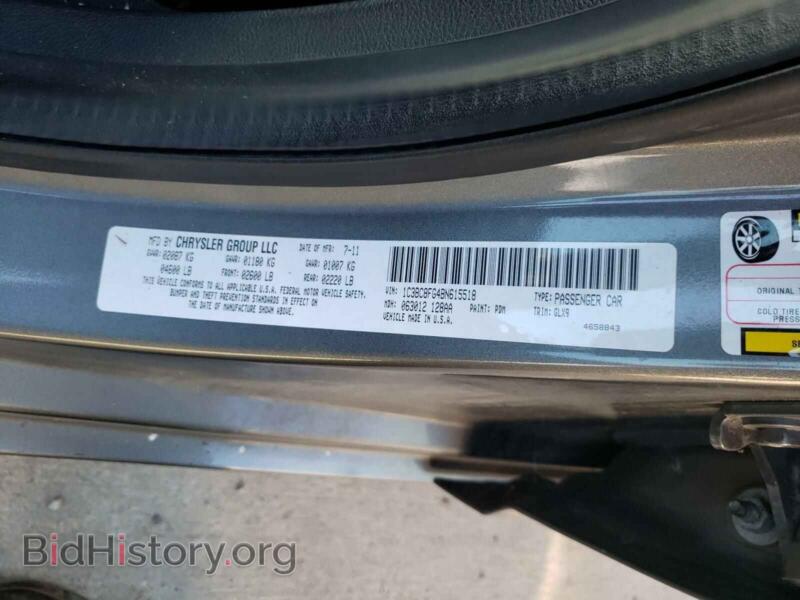 2011 Chrysler 200 (VIN 1C3BC8FG4BN615518) — фото 10 из 10