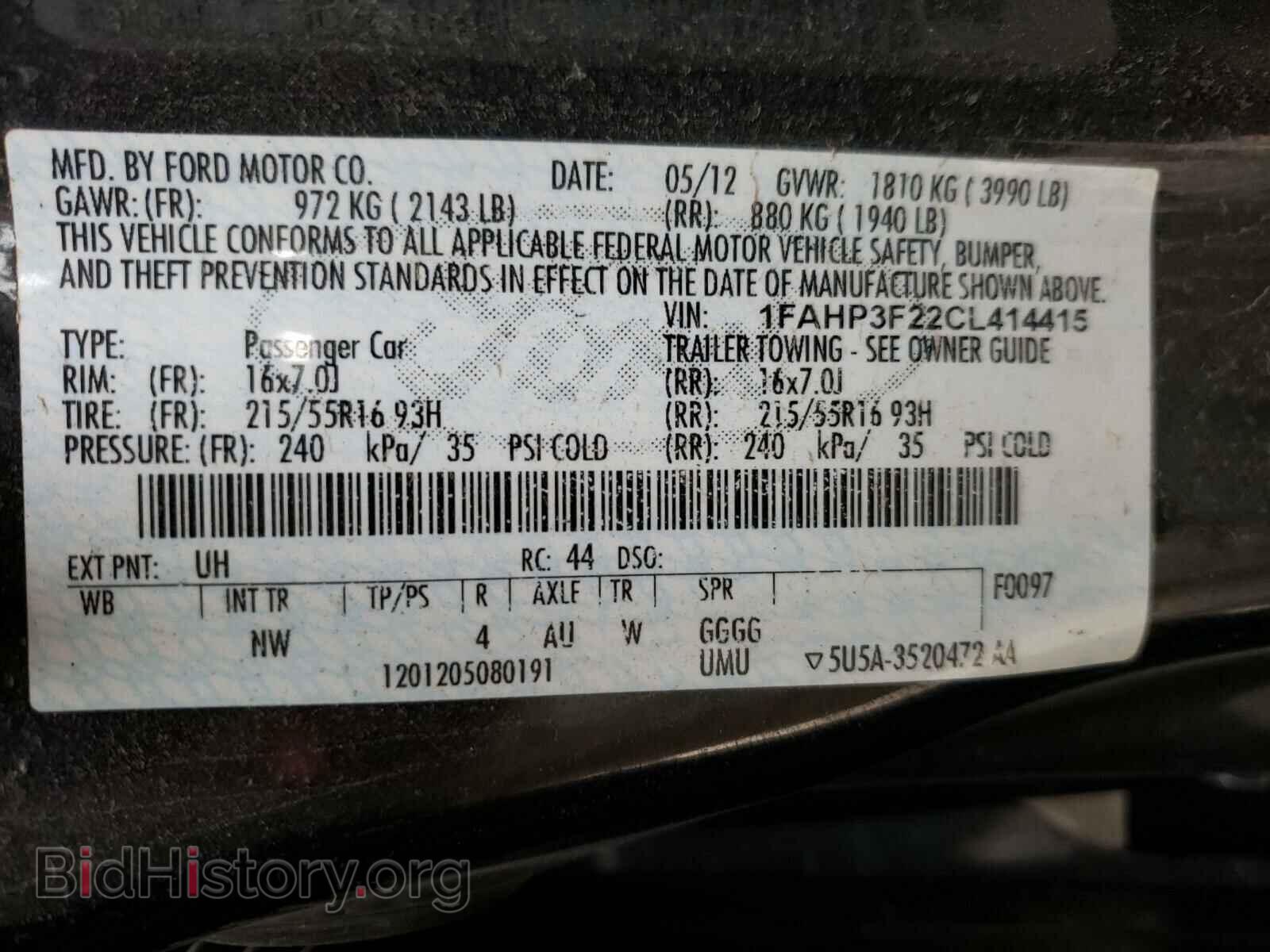 2012 FORD FOCUS - VIN: 1FAHP3F22CL414415 - Фото 10