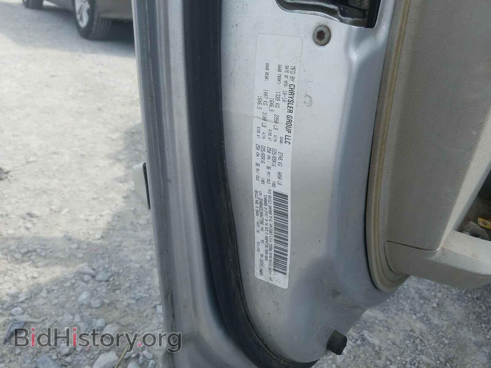 2010 DODGE CARAVAN - VIN: 2D4RN4DE2AR477996 - Фото 10