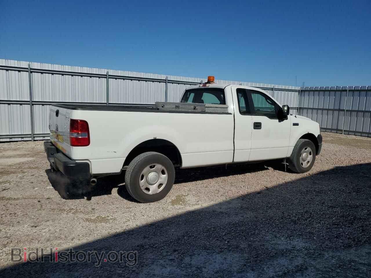2008 FORD All Models - VIN: 1FTRF12W28KB80546 - Photo 3