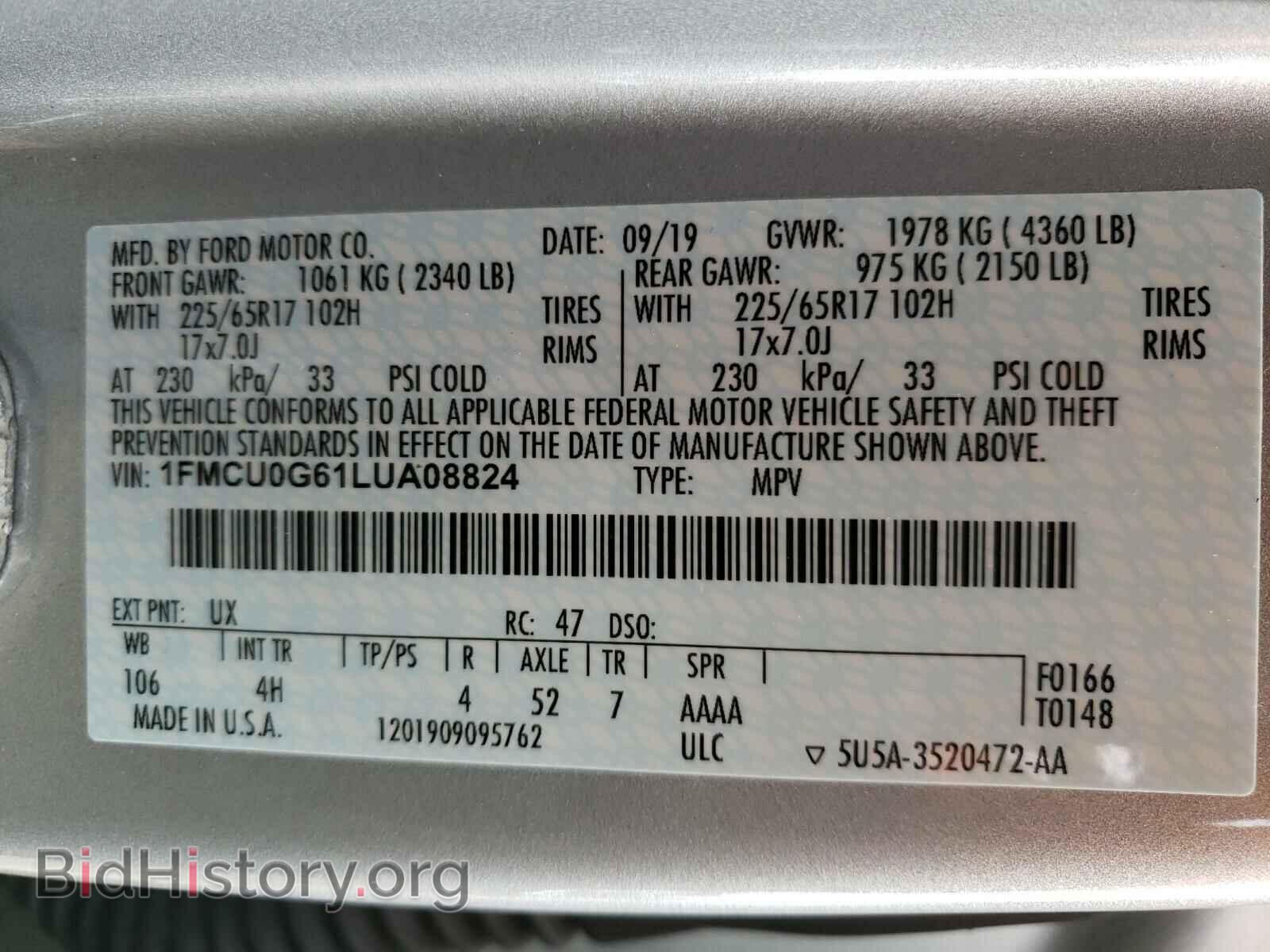 2020 FORD ESCAPE - VIN: 1FMCU0G61LUA08824 - Фото 10