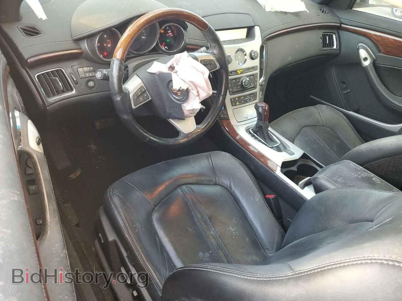 2014 CADILLAC CTS - VIN: 1G6DD1E33E0184889 - Photo 8