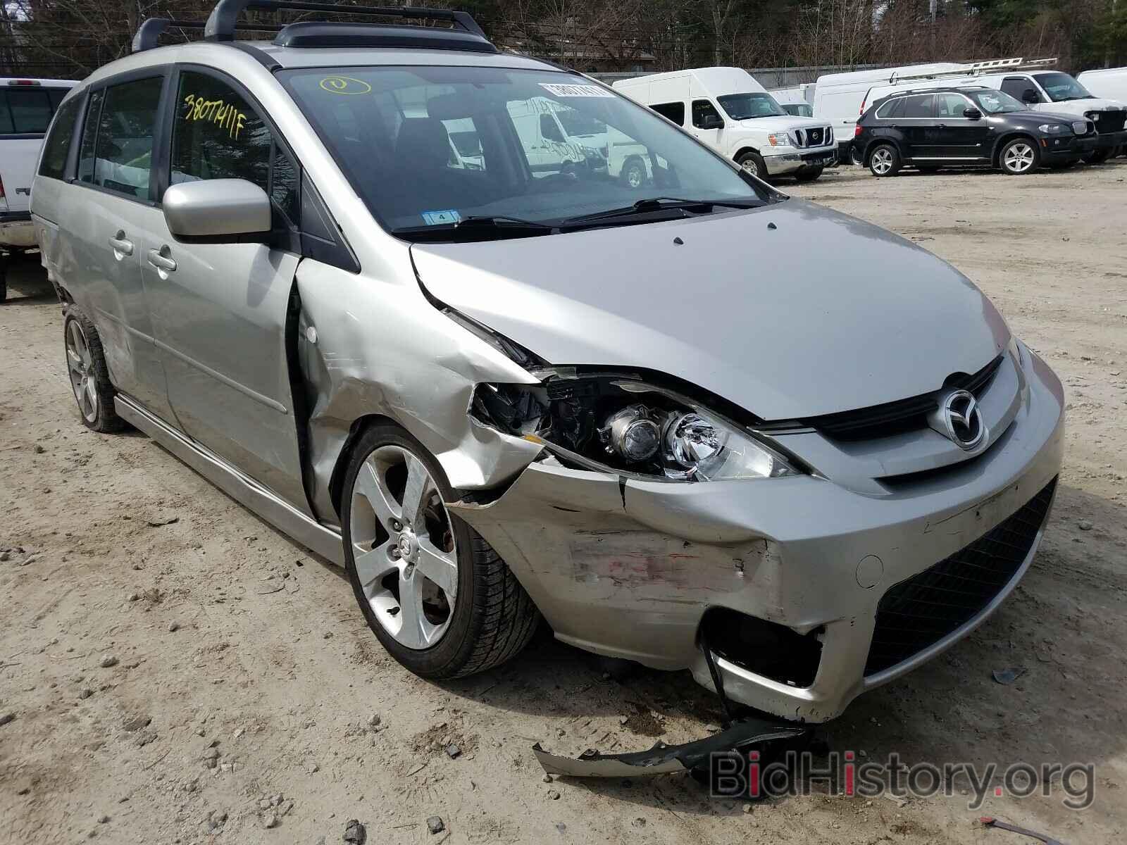 Photo JM1CR29L060119669 - MAZDA 5 2006