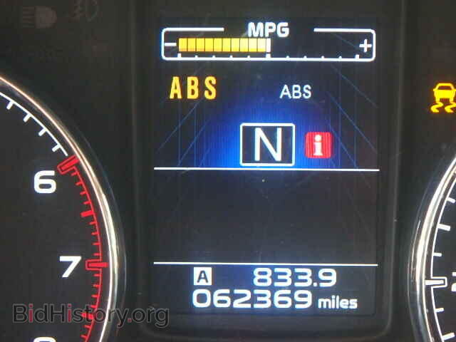 2013 SUBARU OUTBACK - VIN: 4S4BRBKC8D3212422 - Photo 8