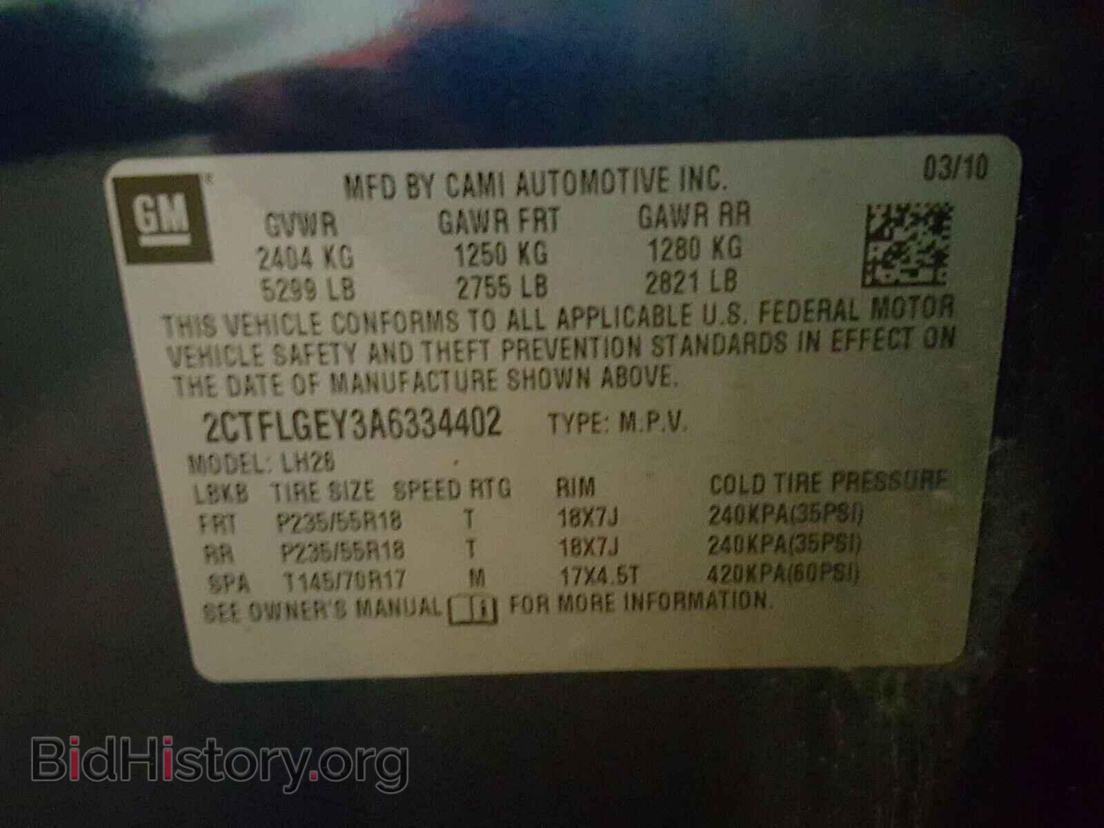 2010 GMC TERRAIN - VIN: 2CTFLGEY3A6334402 - Photo 10