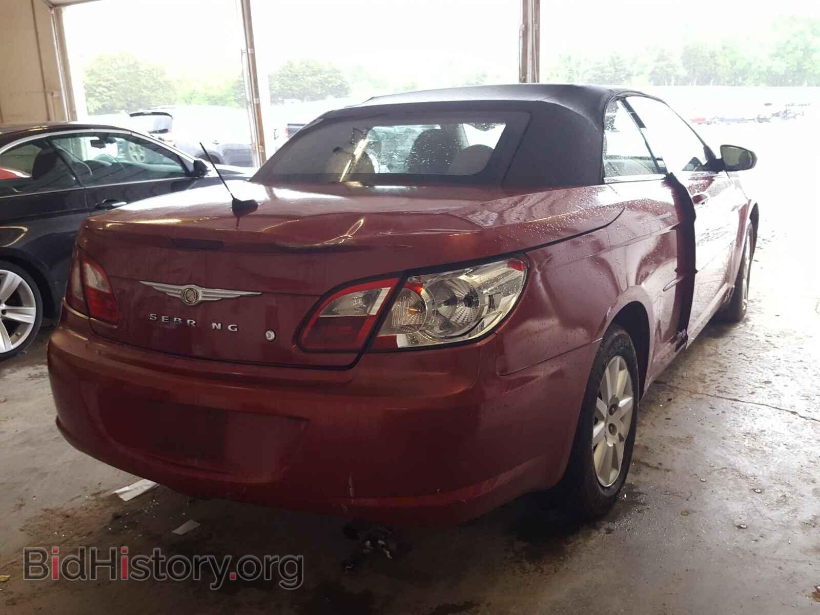 2008 CHRYSLER SEBRING - VIN: 1C3LC45K08N643263 - Фото 4