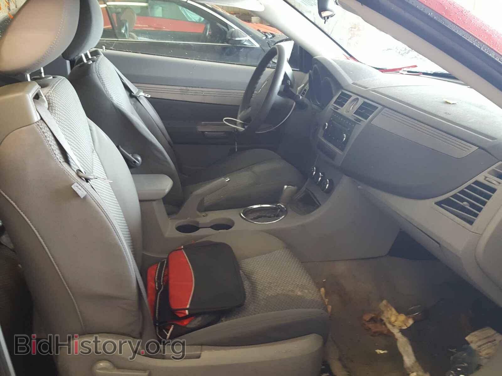2008 CHRYSLER SEBRING - VIN: 1C3LC45K08N643263 - Фото 5
