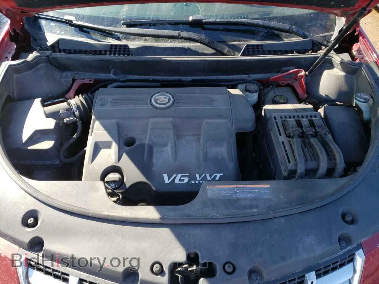 2015 CADILLAC SRX - VIN: 3GYFNGE32FS535009 - Фото 7