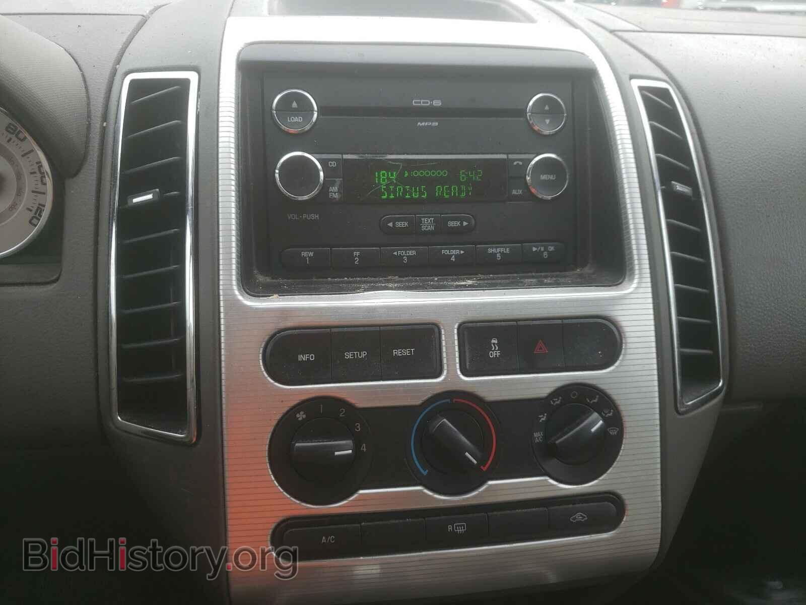 2008 FORD EDGE - VIN: 2FMDK48C58BB12543 - Photo 9