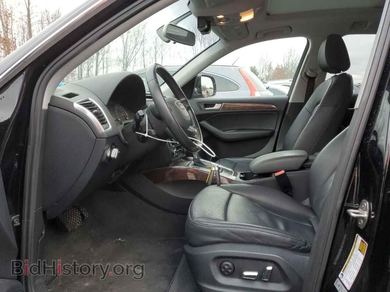 2015 AUDI Q5 - VIN: WA1CFAFP9FA025613 - Фото 7