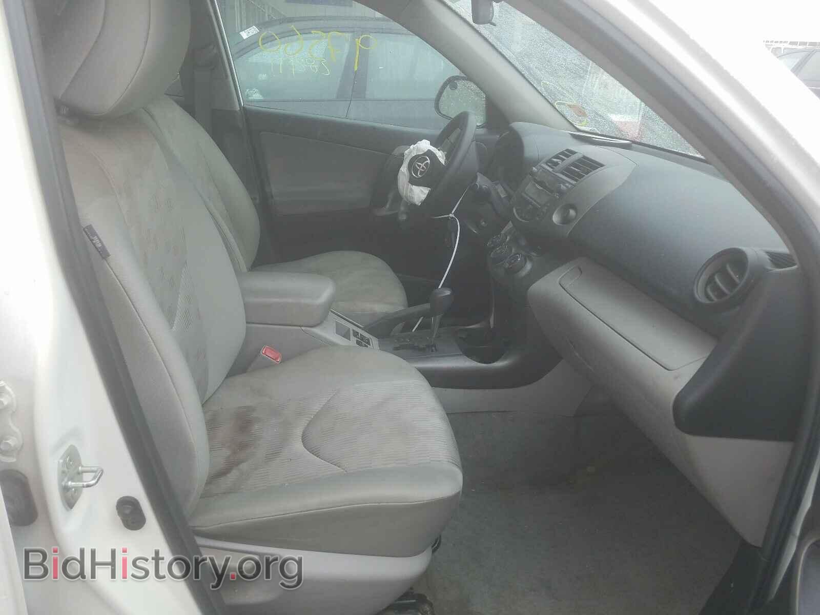 2011 TOYOTA RAV4 - VIN: 2T3BF4DV1BW098605 - Photo 5