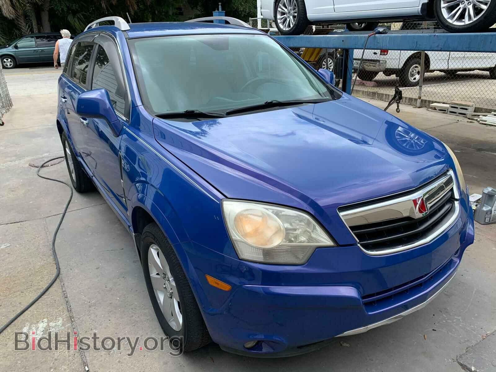 Фотография 3GSCL53778S577482 - SATURN VUE 2008