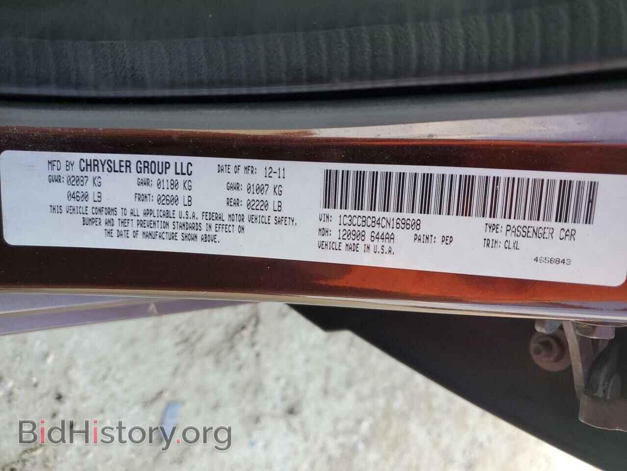 2012 CHRYSLER 200 - VIN: 1C3CCBCB4CN169608 - Photo 12