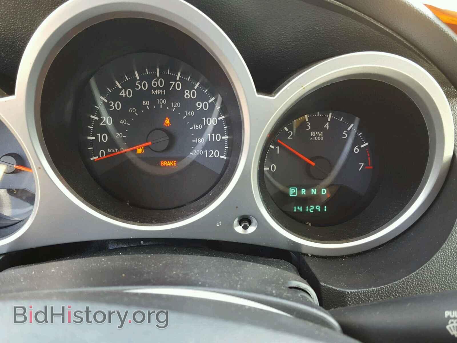 2010 CHRYSLER SEBRING - VIN: 1C3CC5FB6AN226174 - Photo 2