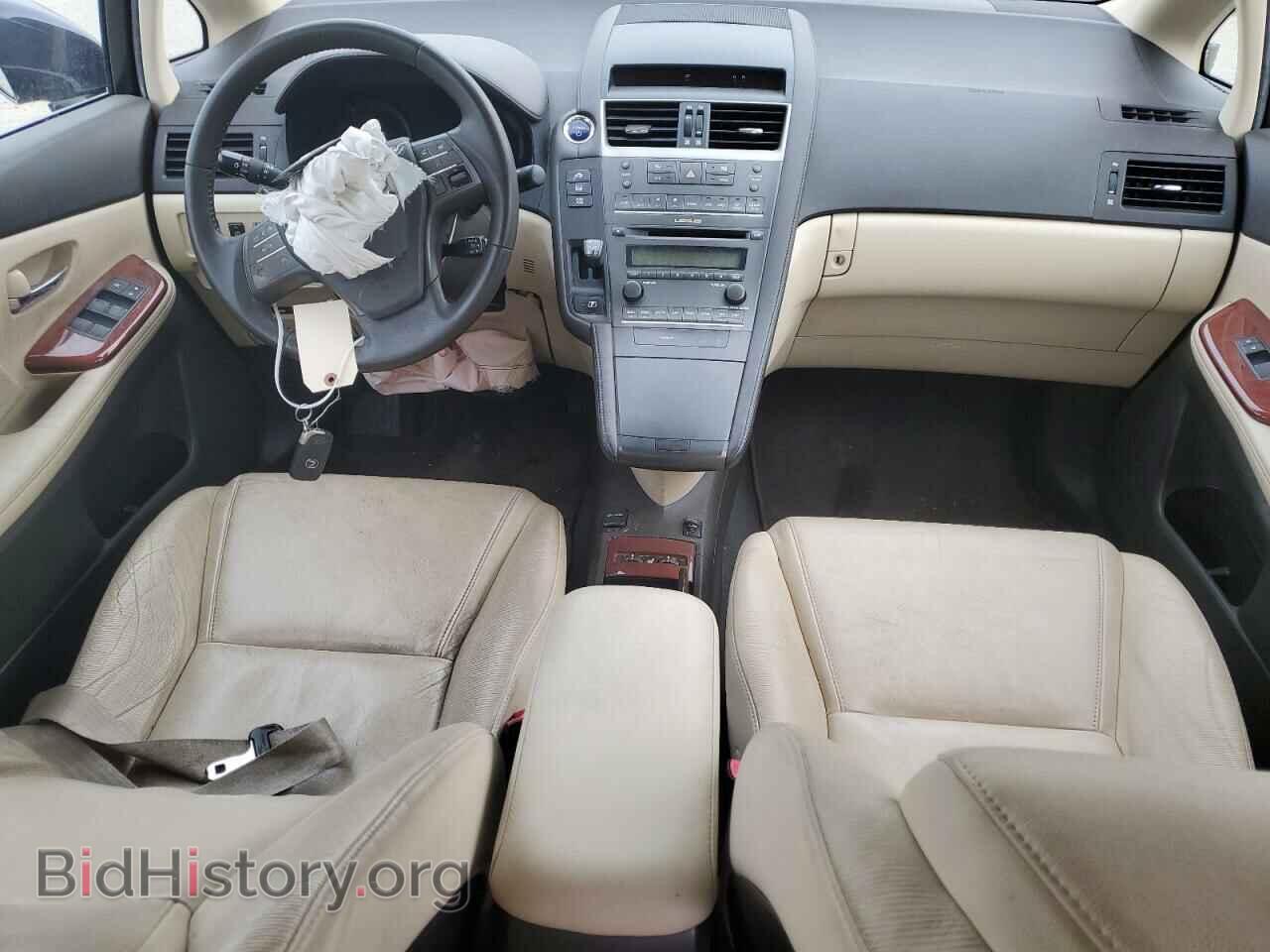 2010 LEXUS HS - VIN: JTHBB1BA4A2037281 - Photo 8