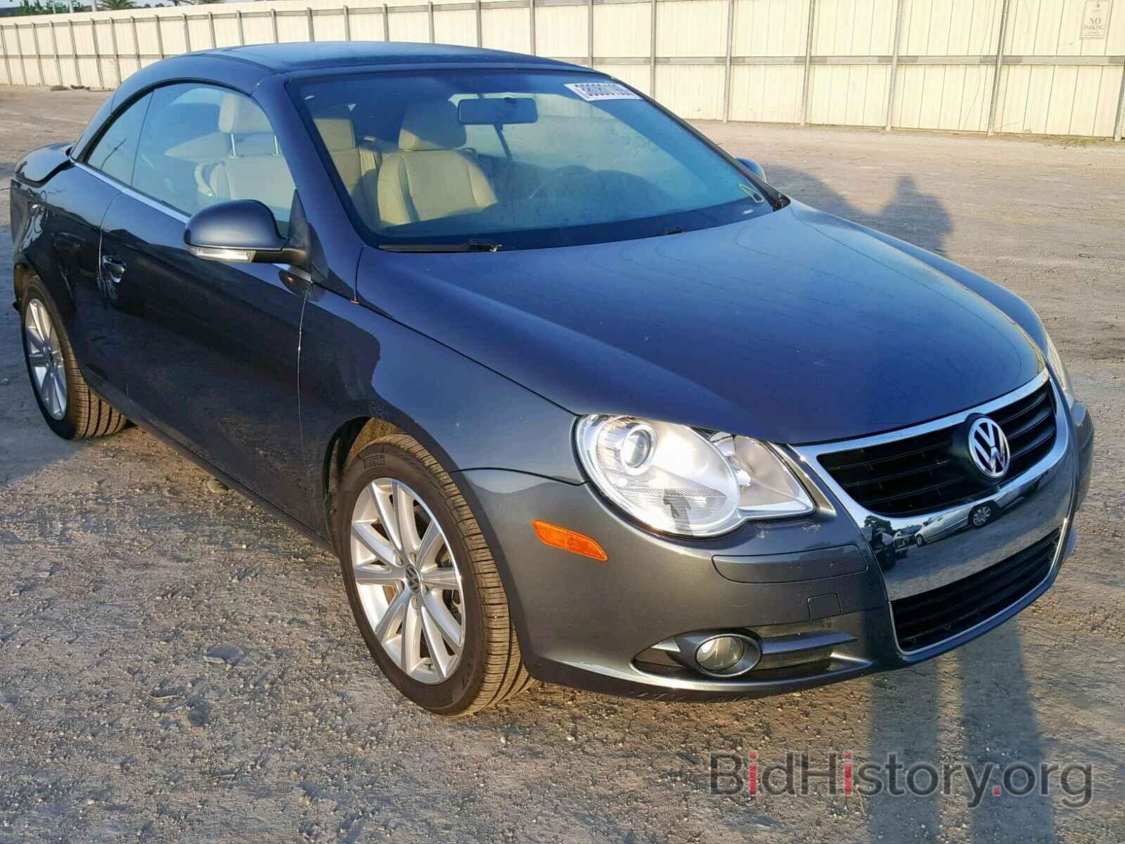 Photo WVWBA71F38V003412 - VOLKSWAGEN EOS TURBO 2008