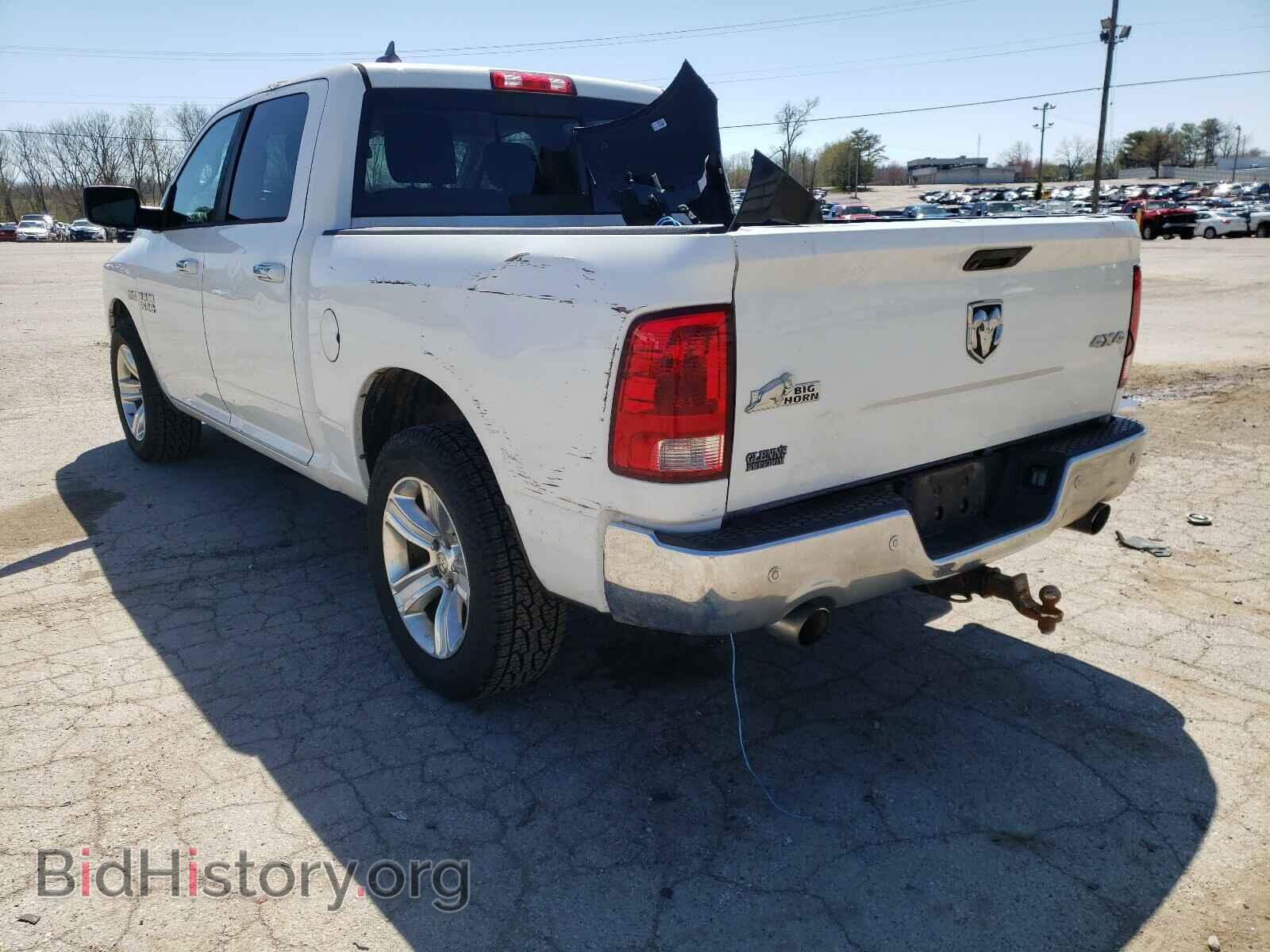 2014 RAM 1500 - VIN: 1C6RR7LT3ES334893 - Photo 3