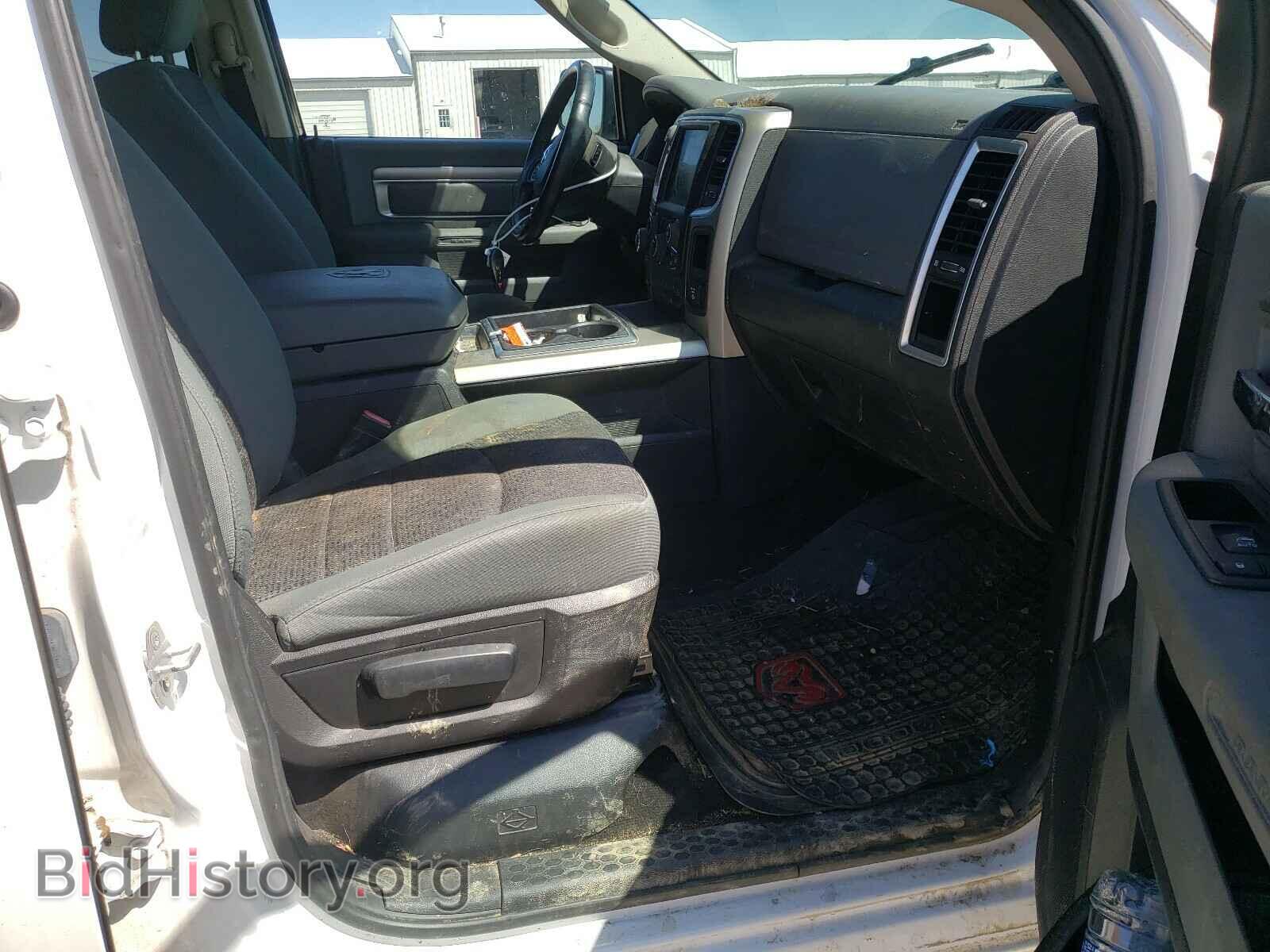 2014 RAM 1500 - VIN: 1C6RR7LT3ES334893 - Photo 5