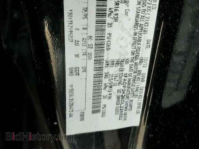 2013 FORD FOCUS - VIN: 1FADP3K26DL226552 - Photo 10