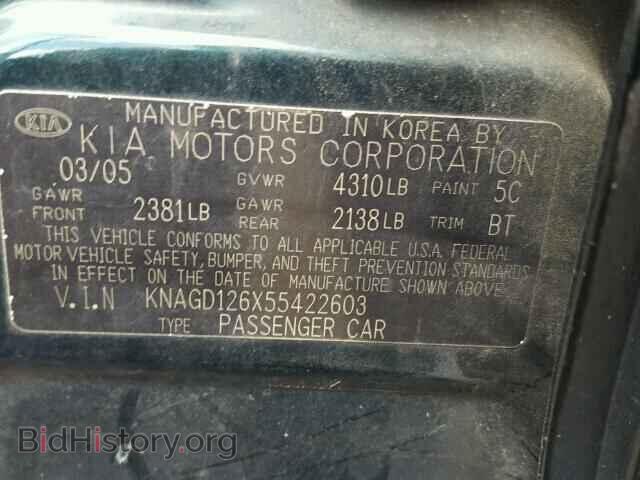 2005 KIA OPTIMA - VIN: KNAGD126X55422603 - Фото 10