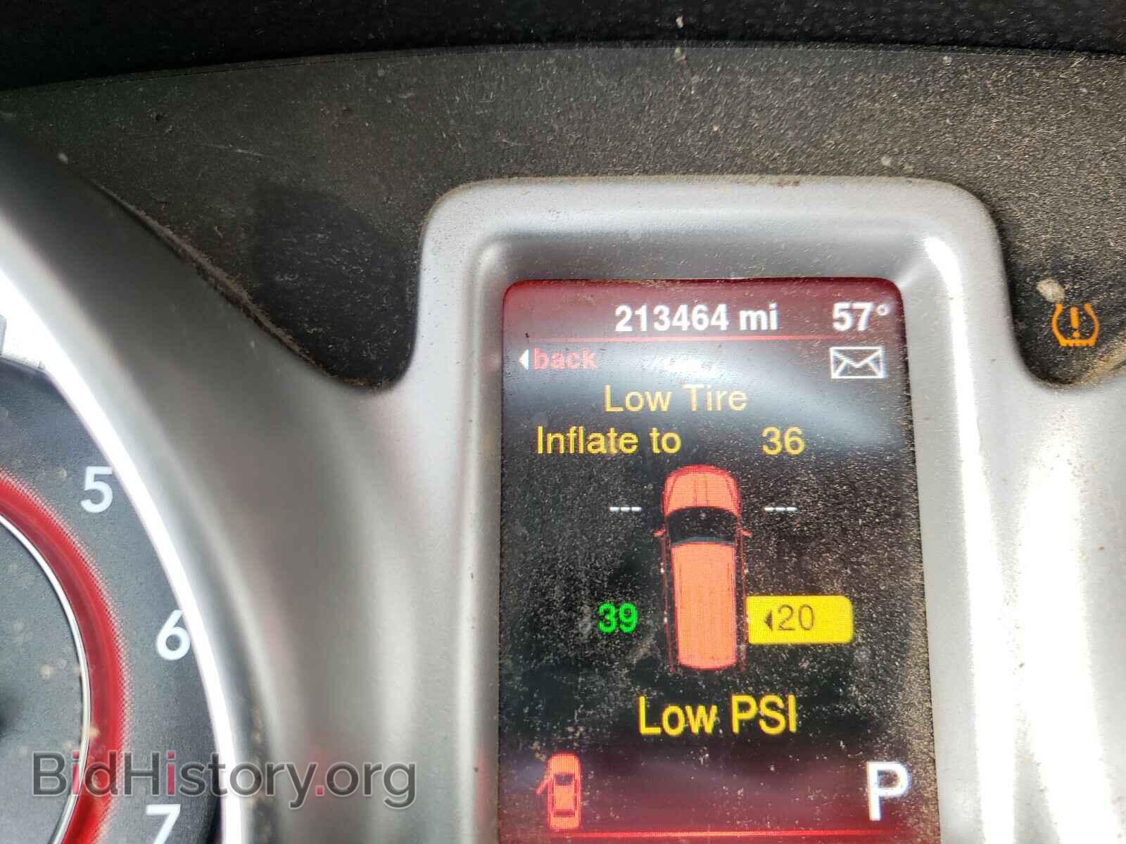 2015 DODGE JOURNEY - VIN: 3C4PDCAB2FT723638 - Фото 8